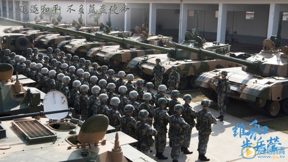 维和步兵营剧情介绍(1-35集大结局)