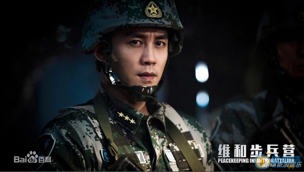 维和步兵营剧情介绍(1-35集大结局)