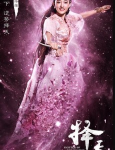 择天记白落衡是谁扮演的？白落衡扮演者吴倩个人资料介绍
