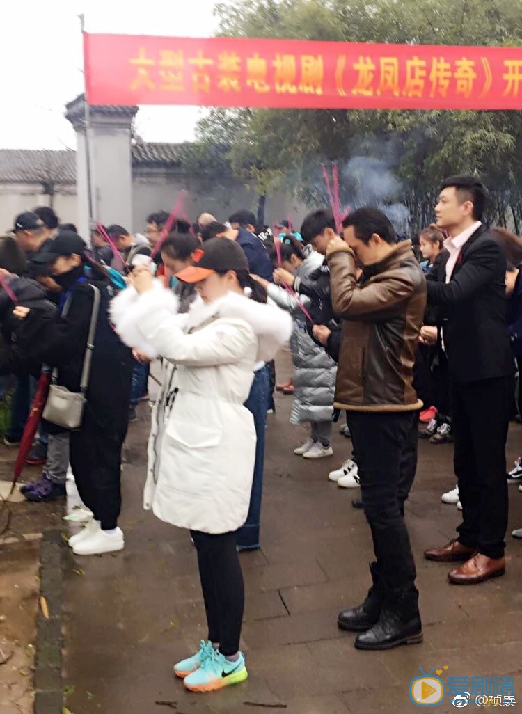 龙凤店传奇片场照