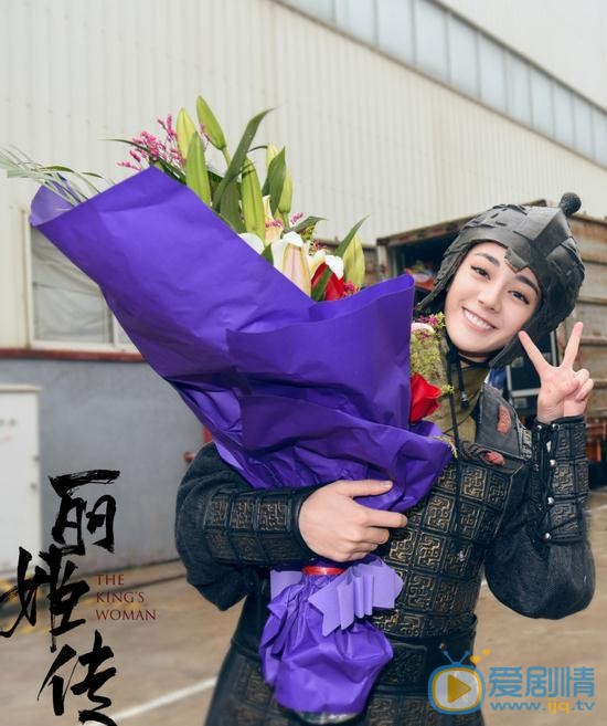 丽姬传片场照