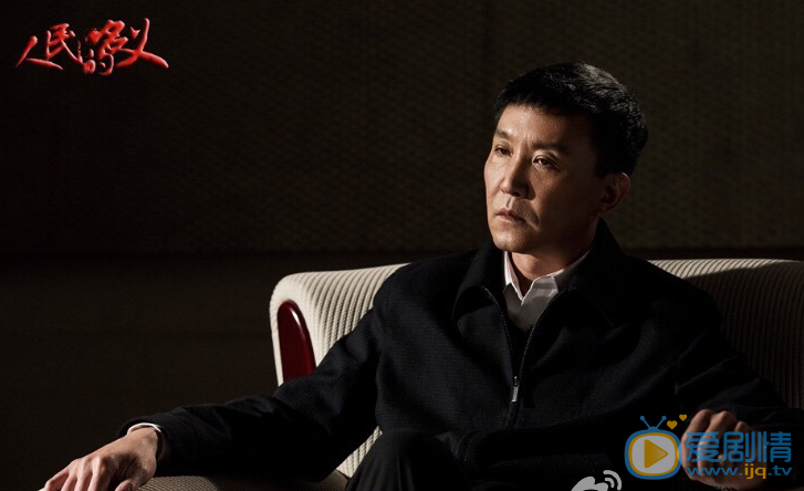  人民的名义李达康是好人还是坏人？