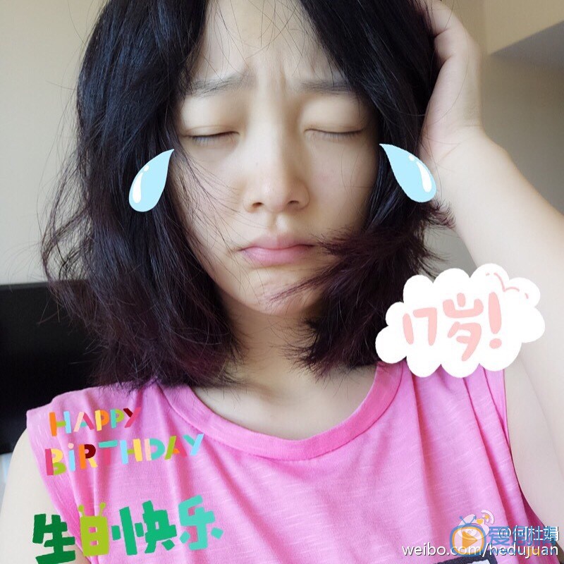 外科风云楚珺扮演者何杜娟照片欣赏