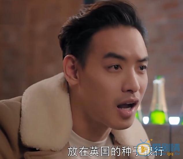 漂洋过海来看你苏芒人工受孕的捐精者是谁？