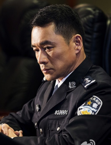 人民的名义赵东来是好人还是坏人？赵东来结局是什么？