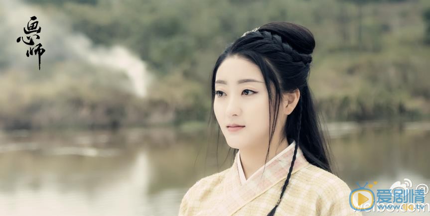 画心师剧照