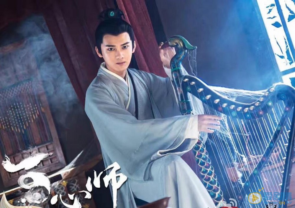 画心师剧照