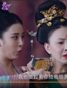 大唐荣耀何灵依为什么挟持了张皇后？何灵依叛变了吗？何灵依中箭有没有死？