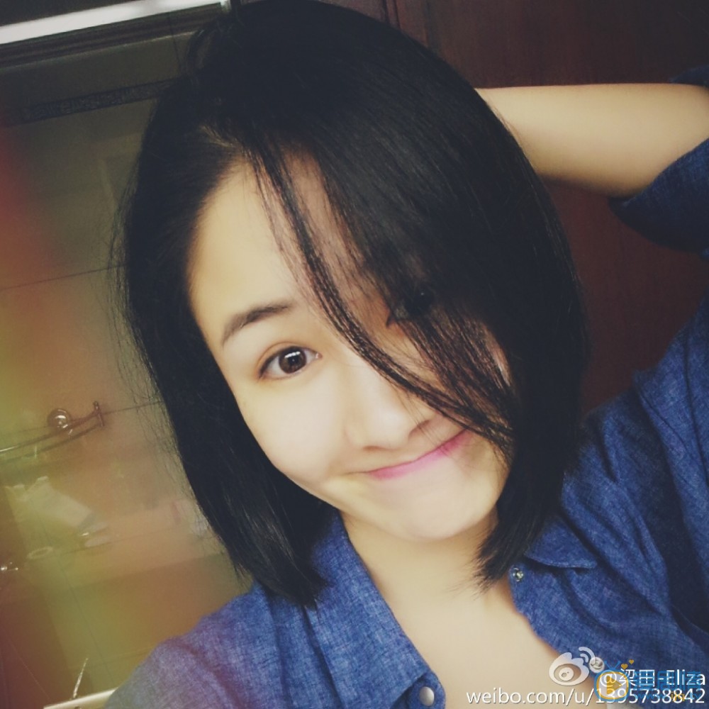 思美人昭碧霞扮演者梁田写真生活照欣赏