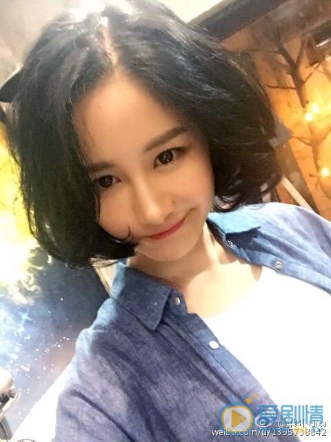 思美人昭碧霞扮演者梁田写真生活照欣赏