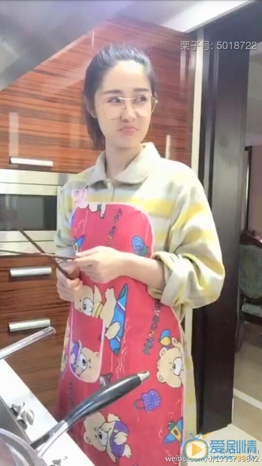 思美人昭碧霞扮演者梁田写真生活照欣赏