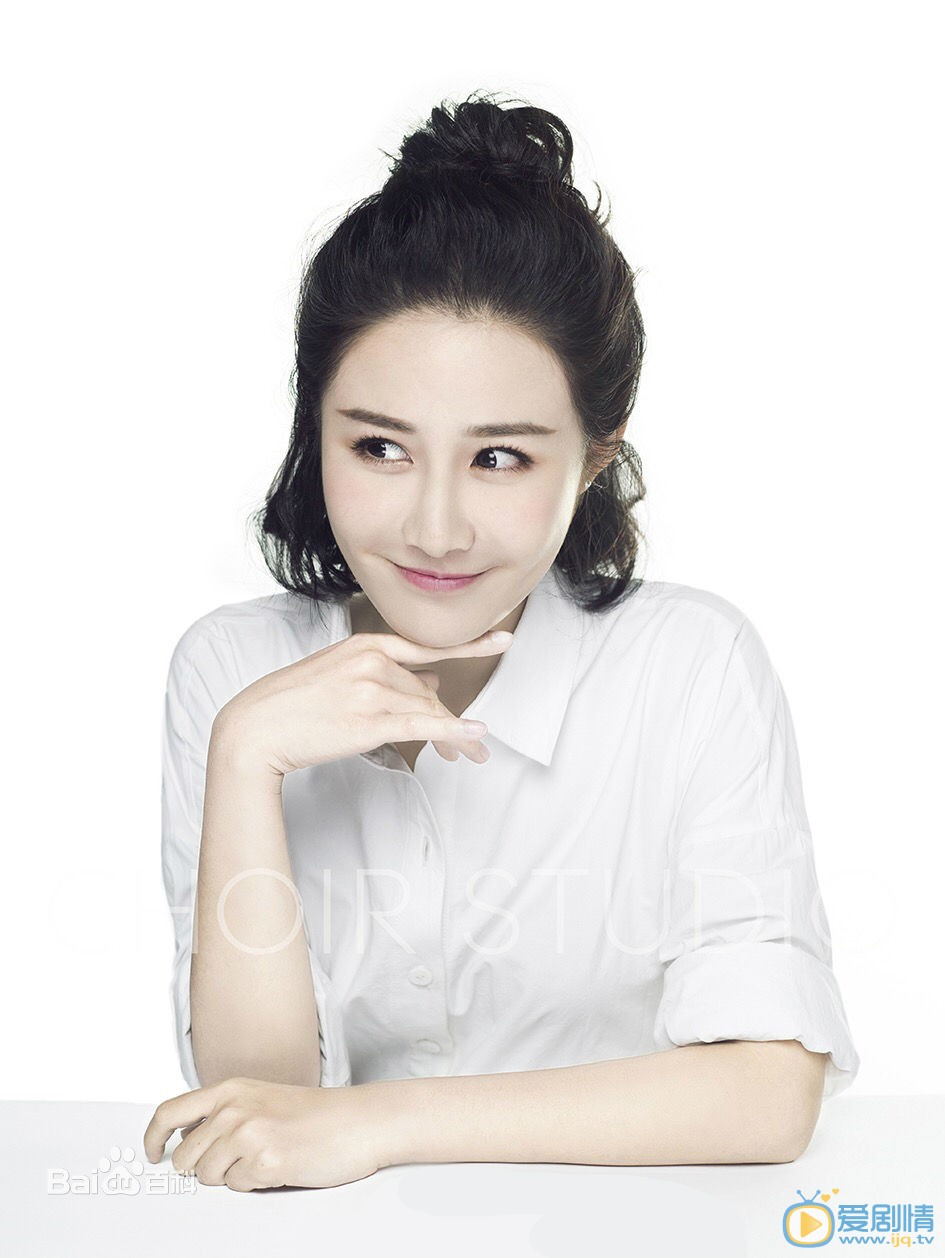 思美人昭碧霞扮演者梁田写真生活照欣赏