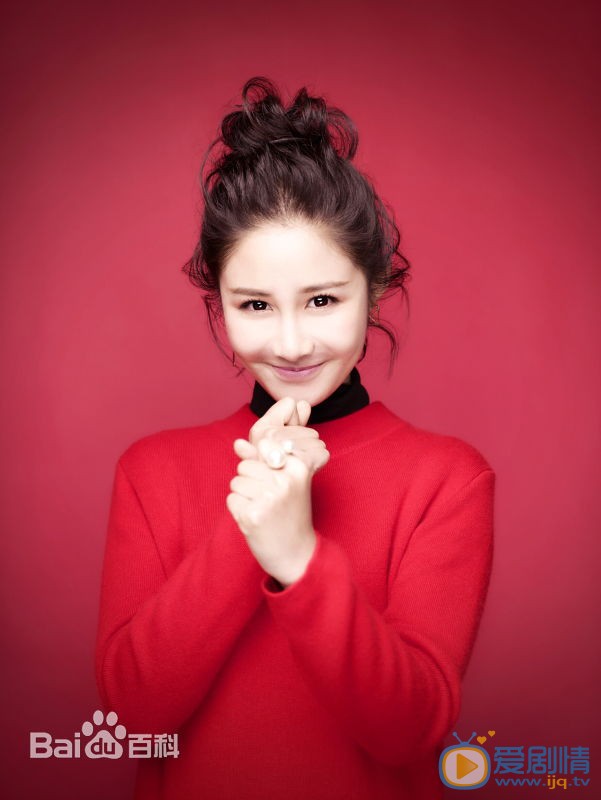 思美人昭碧霞扮演者梁田写真生活照欣赏