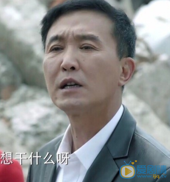 人民的名义李达康成新晋网红 李达康表情包欣赏