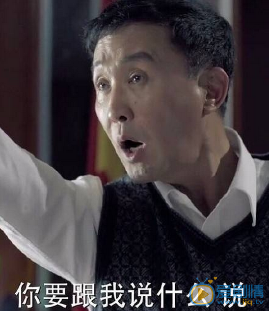 人民的名义李达康成新晋网红 李达康表情包欣赏