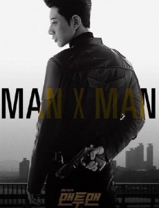 韩剧MAN X MAN将播 朴海镇获粉丝大力支持