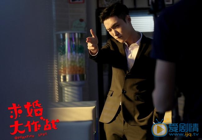 中国版《求婚大作战》将播 张艺兴西装照变身忧郁小王子