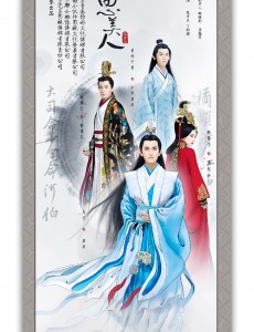 电视剧思美人是根据小说改编的吗？剧版思美人和小说版思美人有关系吗？