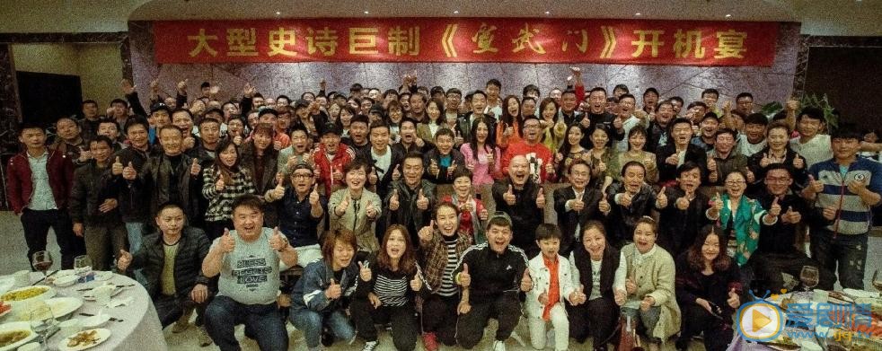 宣武门发布会