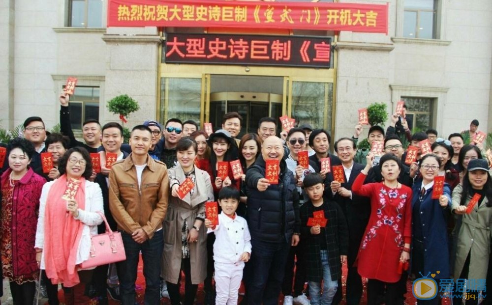宣武门发布会