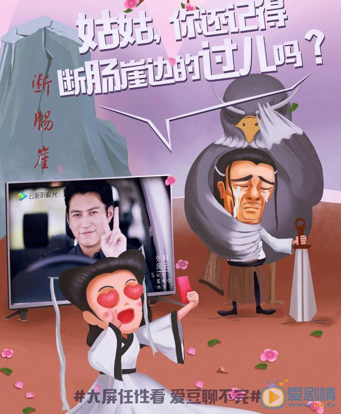 外科风云恶搞图