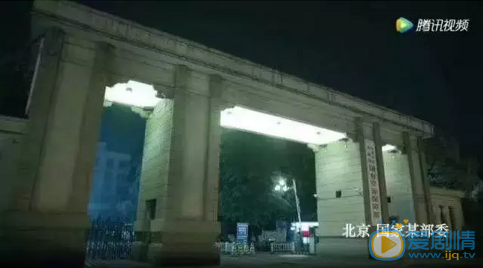 人民的名义在哪拍的？人民的名义取景地介绍