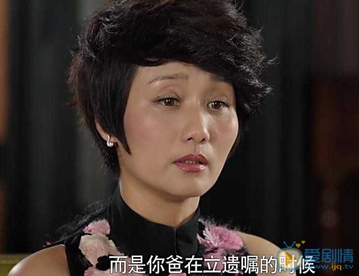 继承人汤继业留有遗嘱吗？汤继业的遗嘱在哪里？