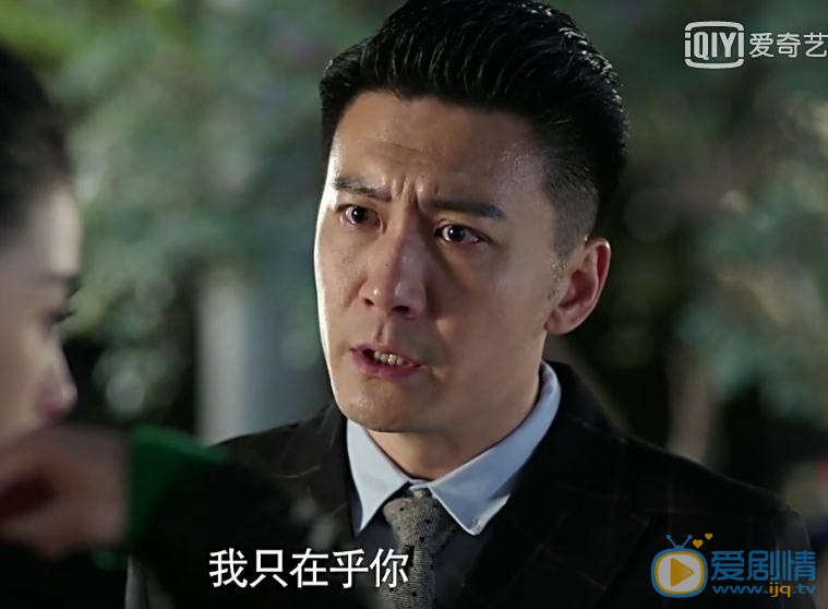 继承人戴波喜欢汤宁吗？戴波和汤宁是什么关系？