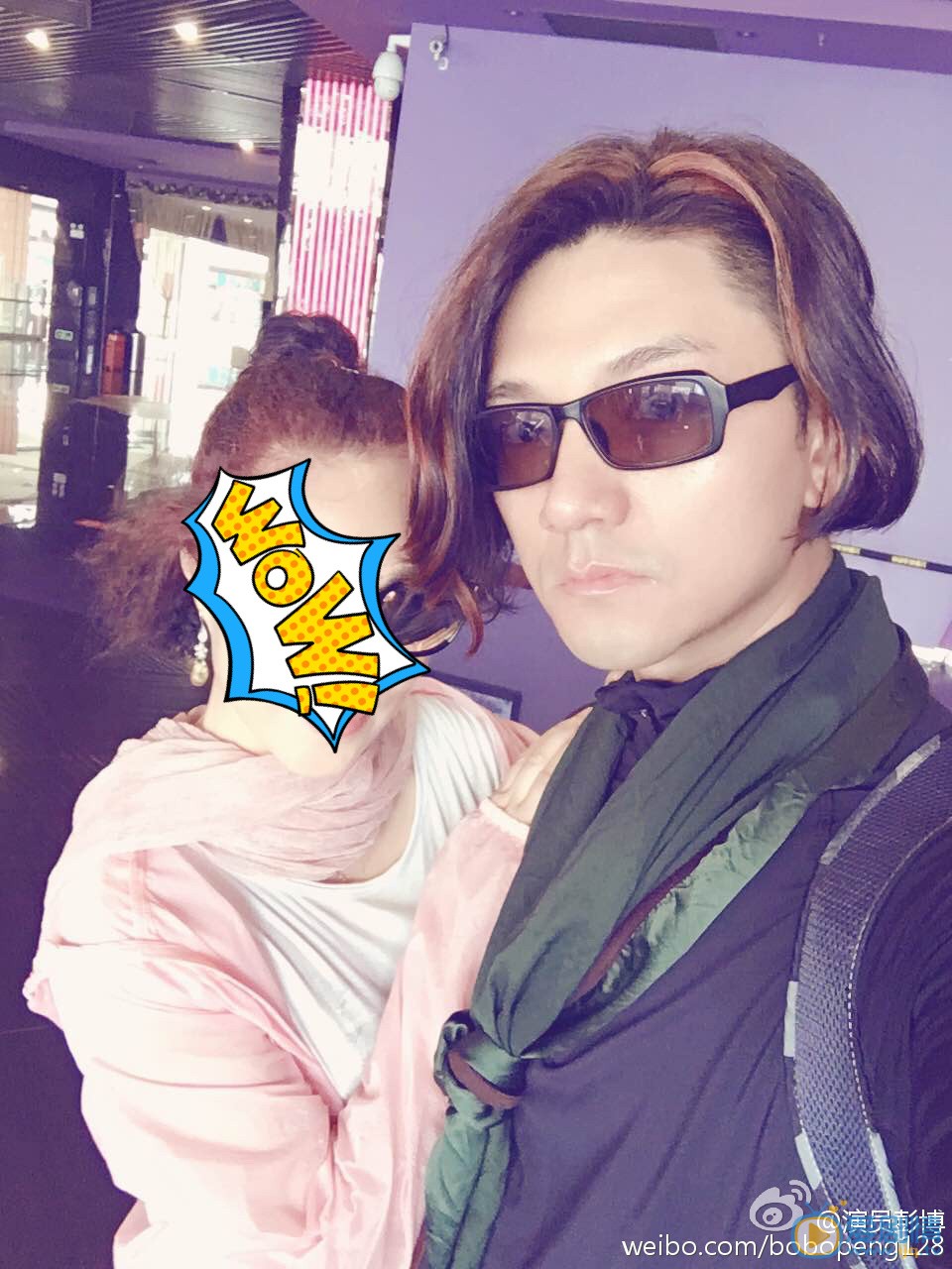 思美人庄乔扮演者彭博海量写真生活照
