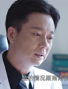 外科风云南南是谁？南南是陆晨曦还是楚珺？南南和庄恕是什么关系？
