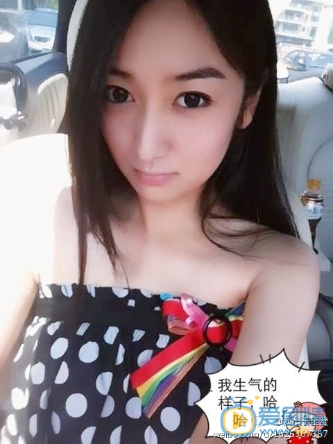 思美人青儿扮演者于莹莹写真生活照欣赏