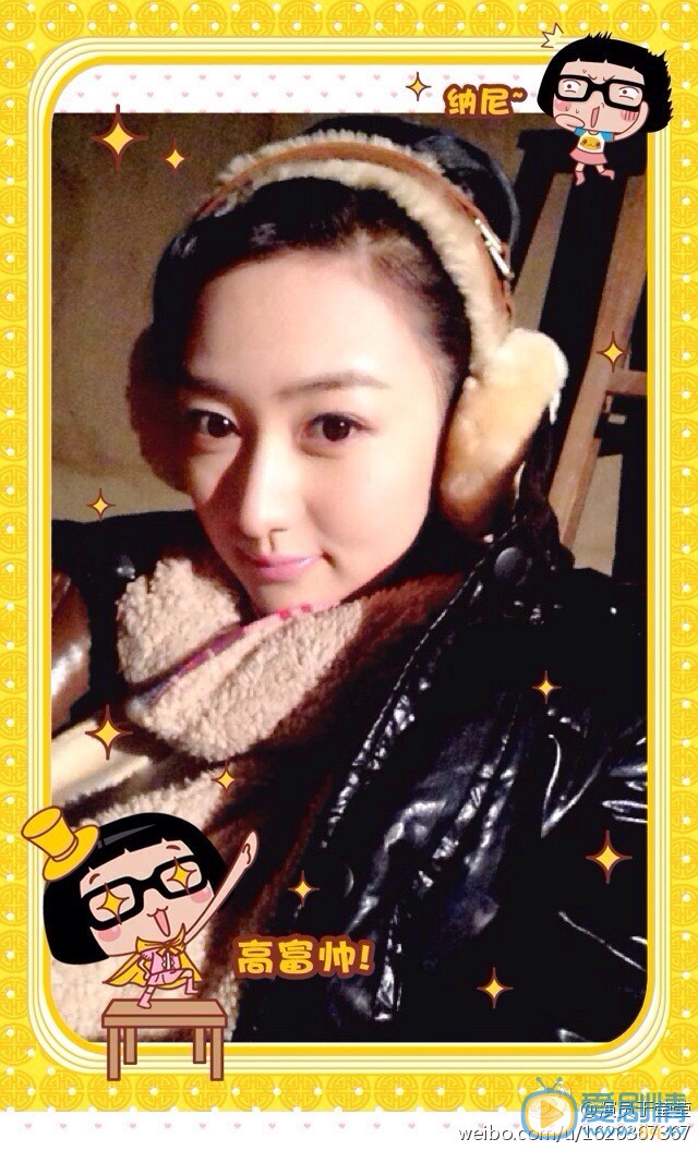 思美人青儿扮演者于莹莹写真生活照欣赏