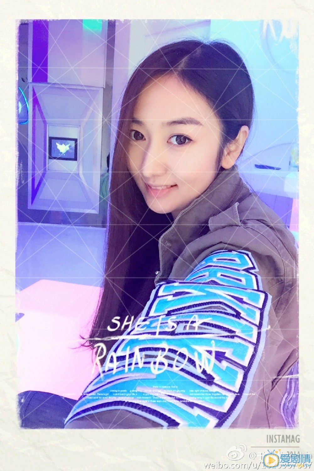 思美人青儿扮演者于莹莹写真生活照欣赏