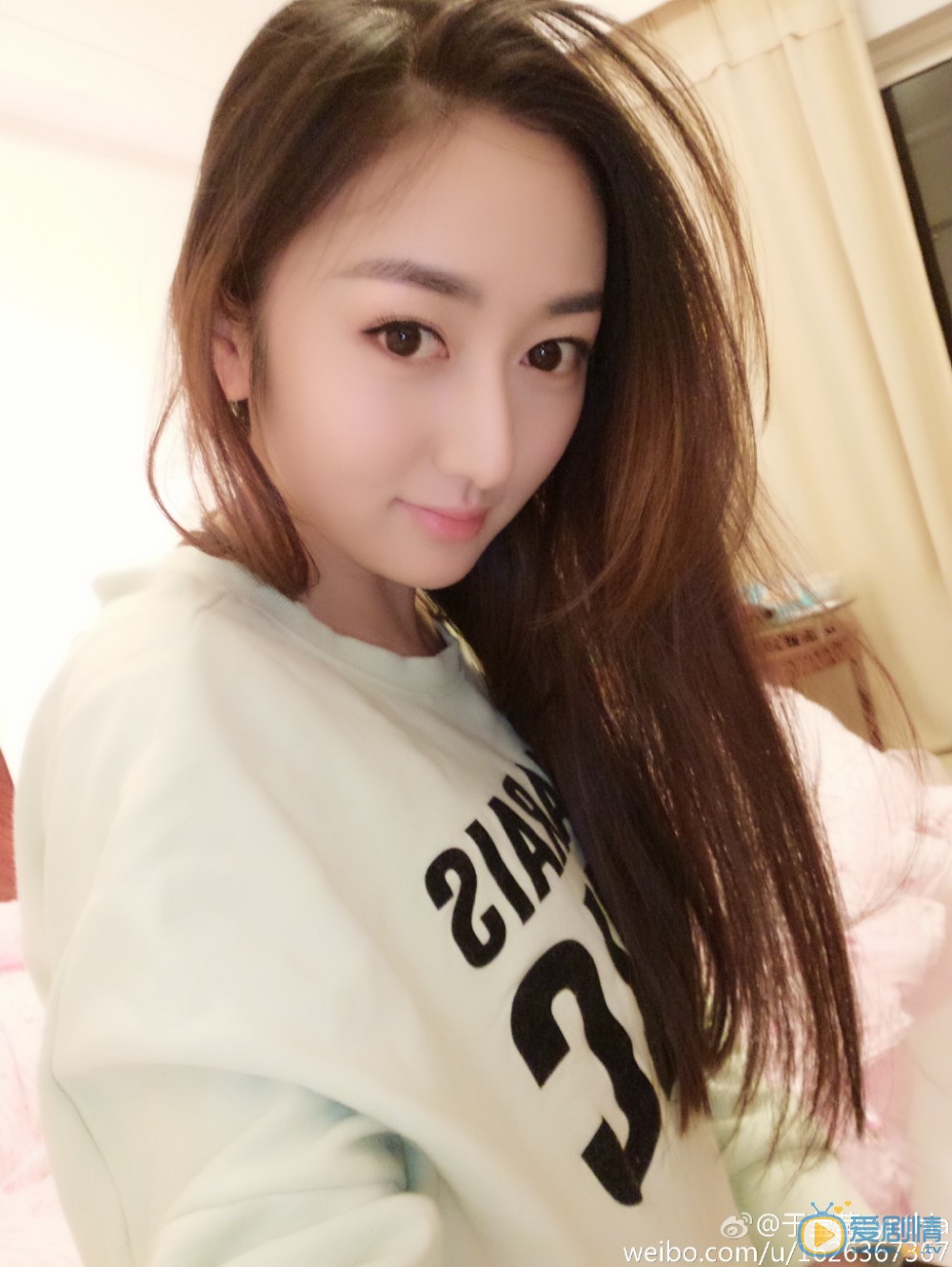 思美人青儿扮演者于莹莹写真生活照欣赏