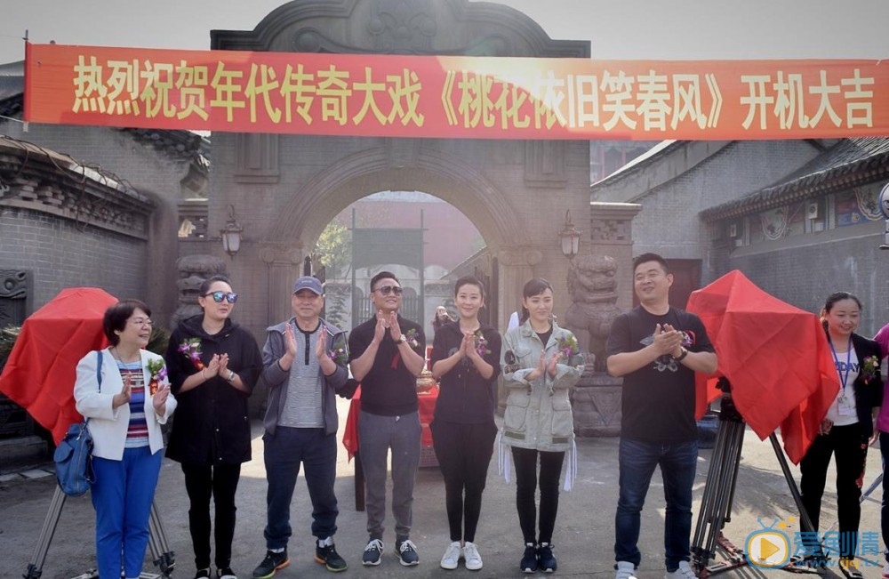 桃花依旧笑春风片场照