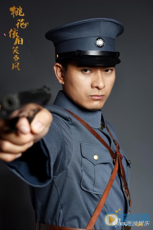 桃花依旧笑春风剧照