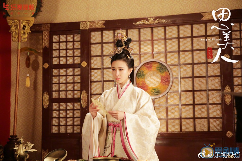 思美人剧照