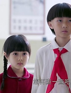 外科风云庄恕妹妹是谁？庄恕妹妹第几集出现？两人相认了吗？