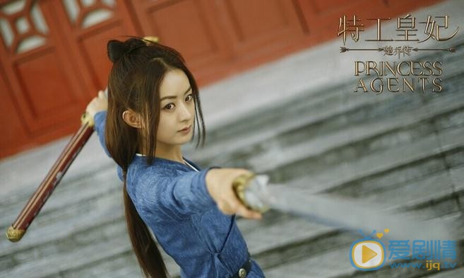 《特工皇妃楚乔传》“楚乔出鞘”版海报曝光 赵丽颖战袍加身英姿飒爽