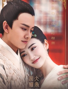 大唐荣耀李俶和沈珍珠的结局是什么？两人最后相守在一起吗？