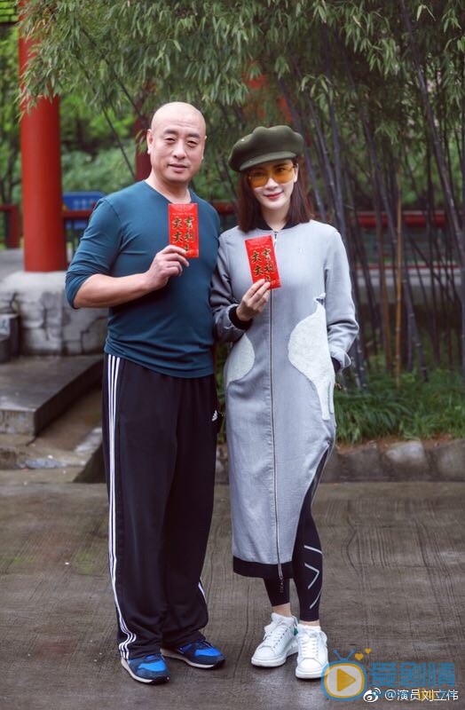 一步登天剧照