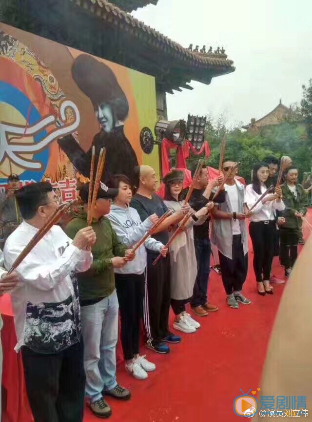 一步登天剧照