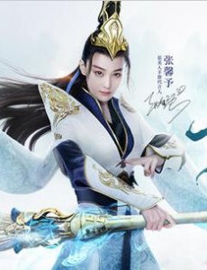 《思美人》同名手游上线 张馨予领衔代言玩转二次元（组图）