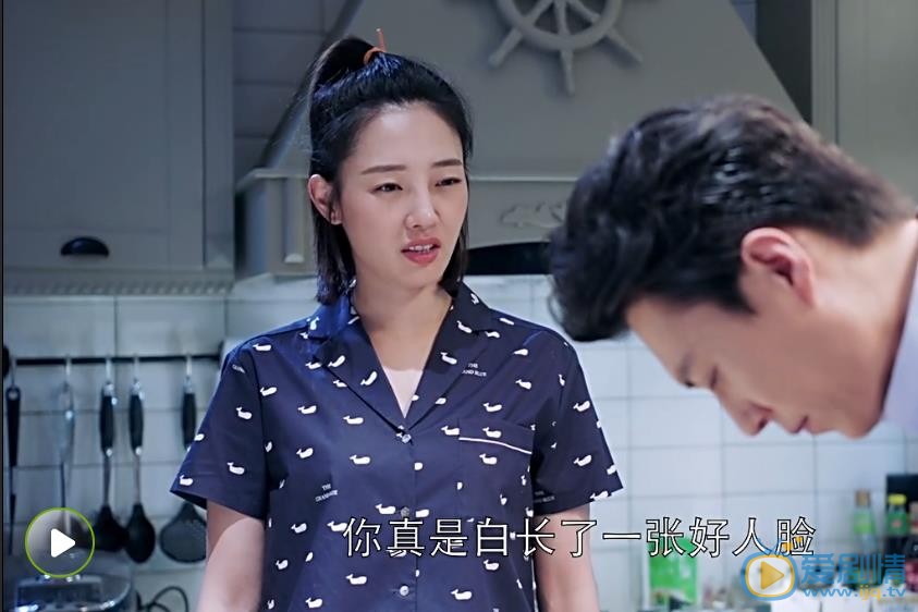 外科风云剧照
