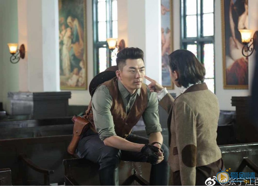 守护人剧照