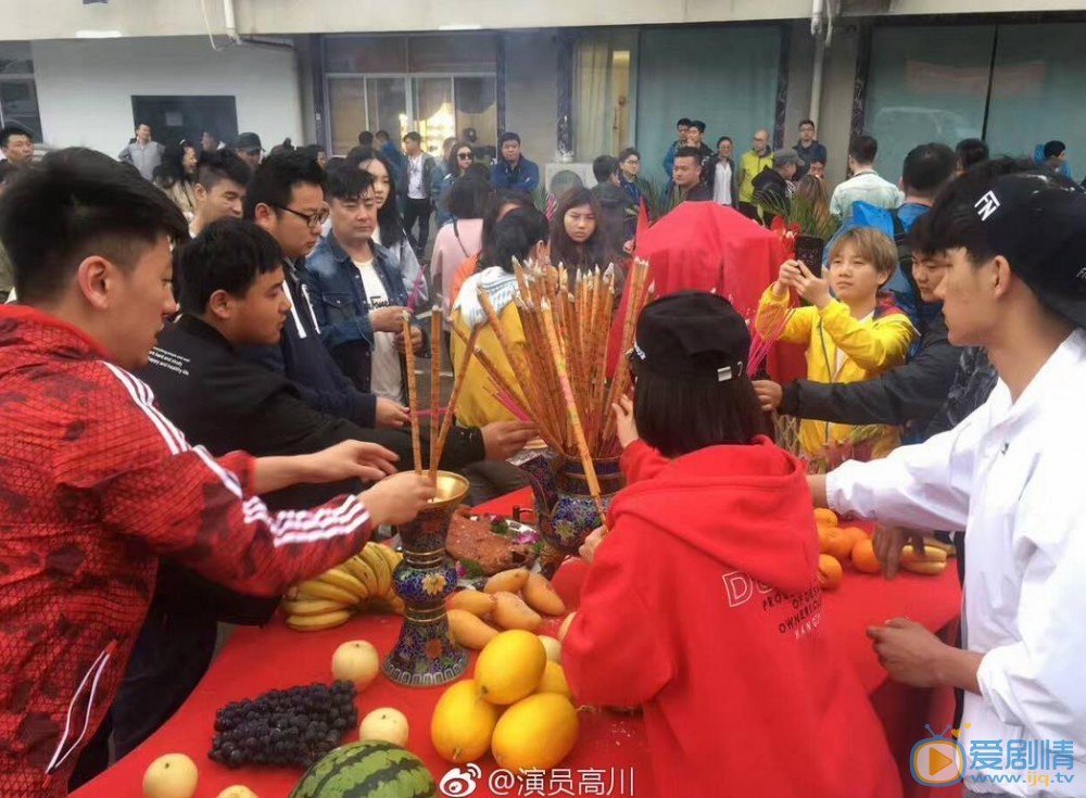 守护人开机发布会