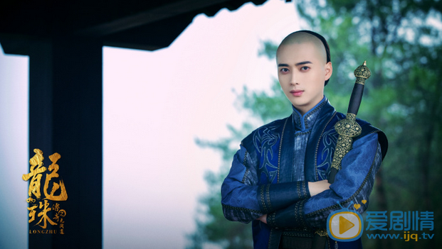 龙珠传奇之无间道曝“情陷清宫”版海报最新剧照 杨紫秦俊杰情侣档开启虐恋模式