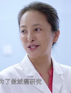外科风云绒癌是什么病？说说绒癌到底是什么？