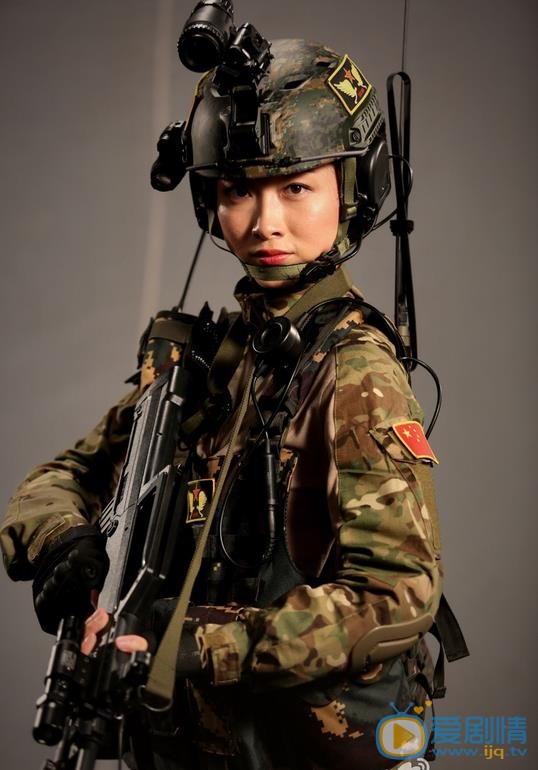 女兵突击剧照