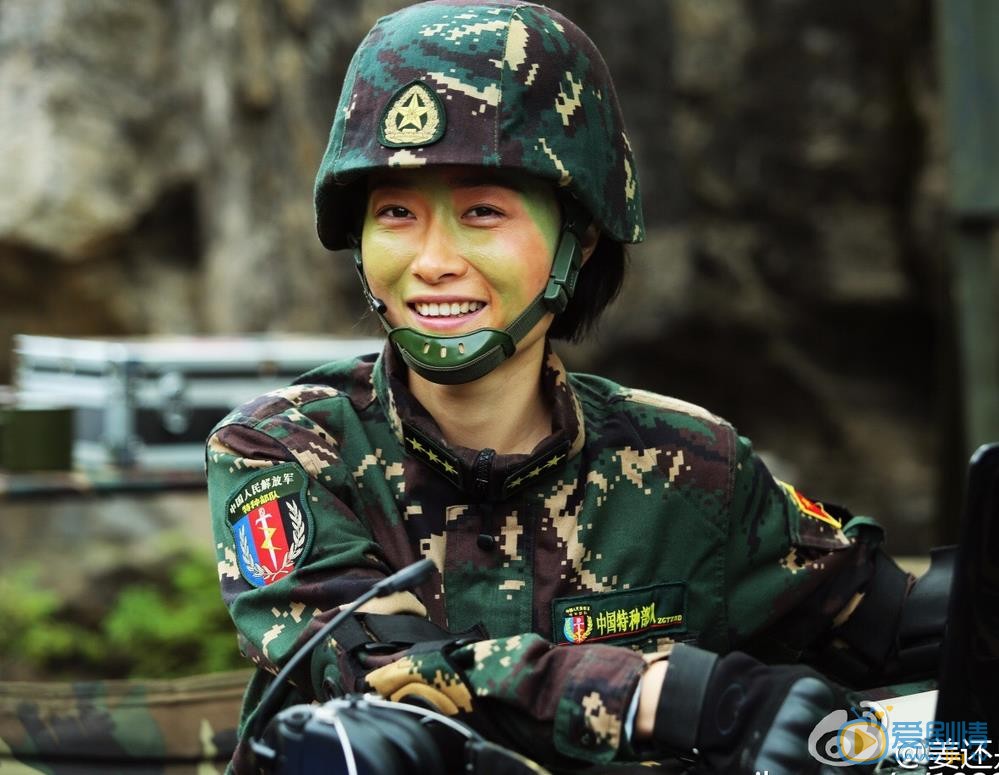 女兵突击剧照